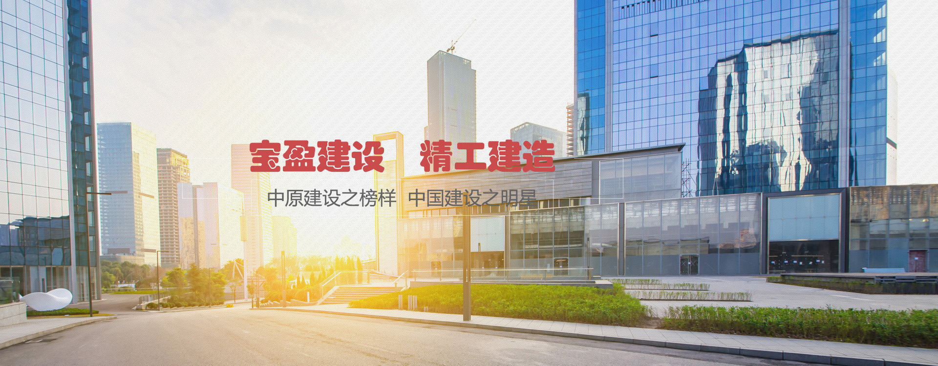 首頁(yè)大圖2