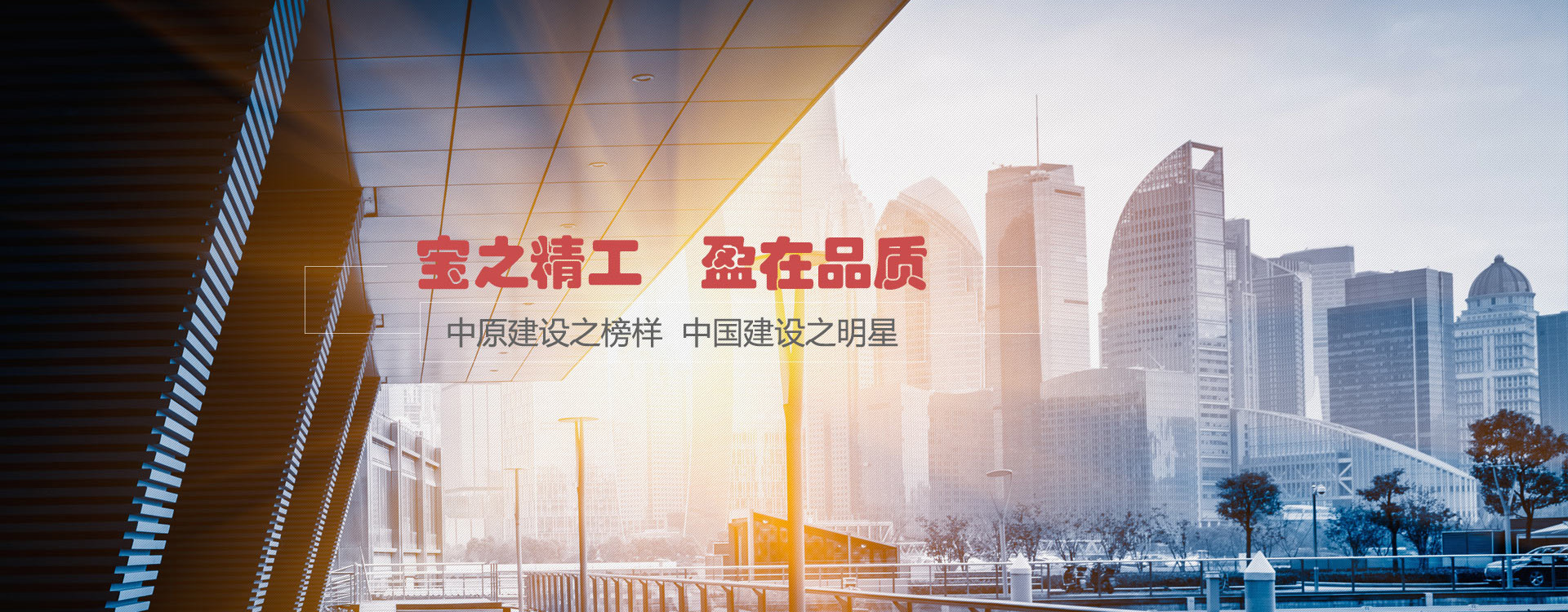 首頁(yè)大圖1