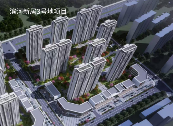 攜手央企 聚勢(shì)共贏(yíng) | 寶盈建設(shè)攜手五礦二十三冶，共繪多彩航空港新圖景！